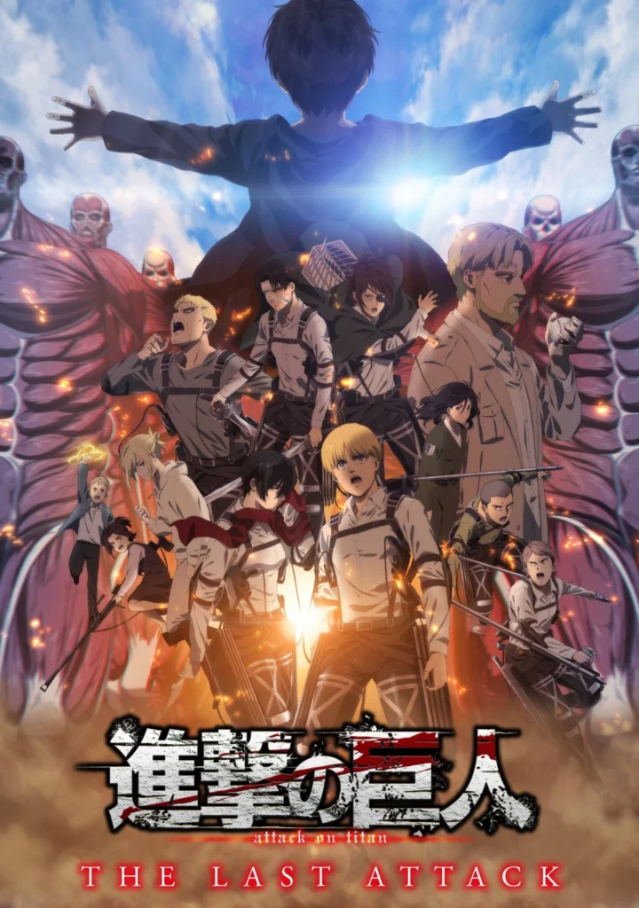 Attack on Titan: THE LAST ATTACK (2024) Movie in Hindi Subbed