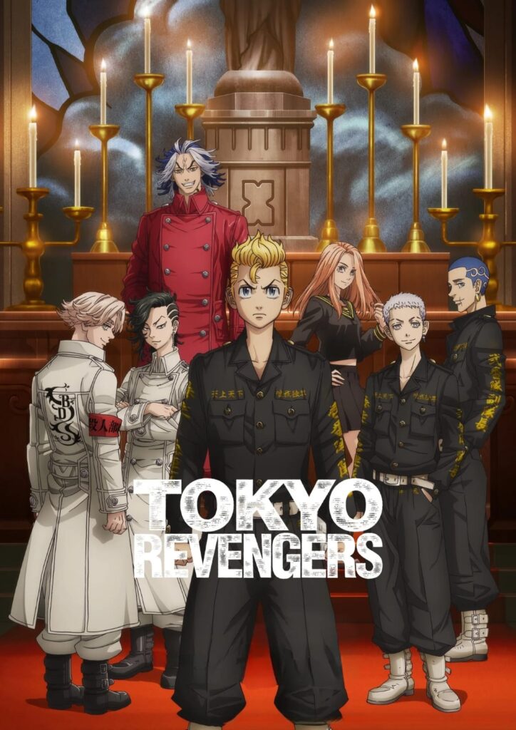 tokyo revengers Season 2 in Hindi Dubbed