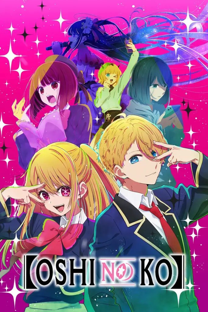 Oshi no Ko Season 2 in Hindi Dubbed