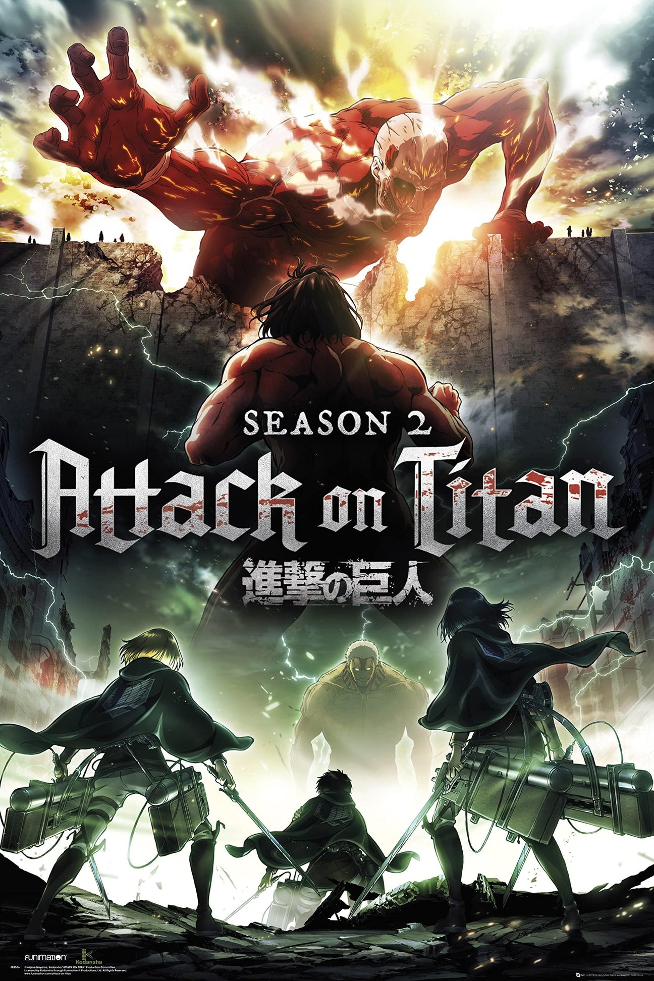 Attack on Titan Season 2 in Hindi Dubbed