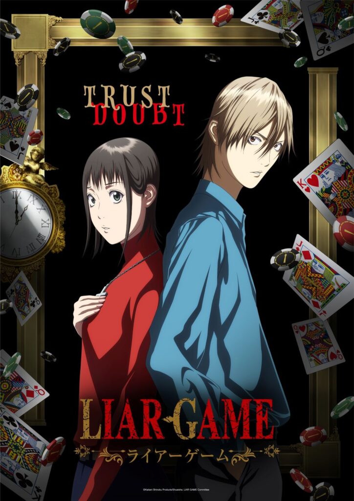 Liar Game Season 1 in Hindi Dubbed