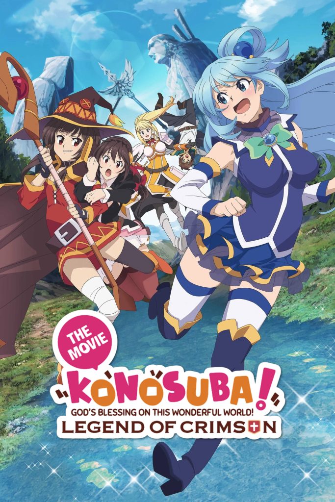 KONOSUBA – God’s Blessing on This Wonderful World! Legend of Crimson (2019) Movie in English Dubbed
