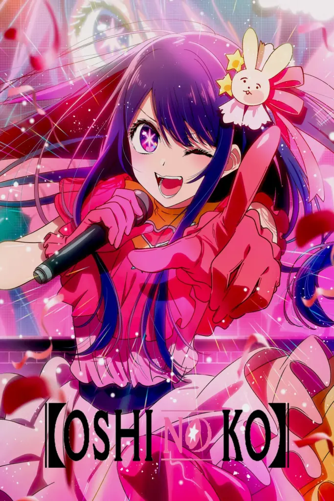 Oshi no Ko Season 3 in Hindi dubbed