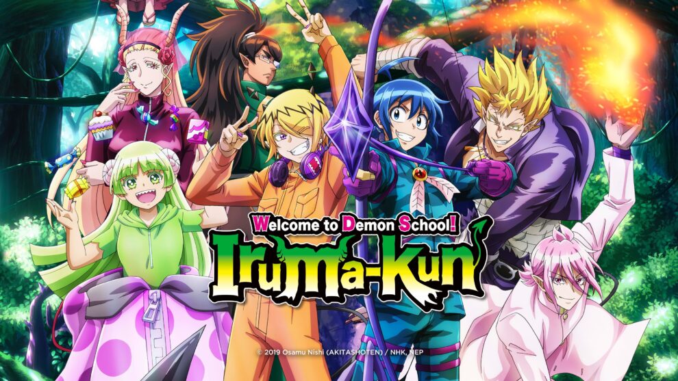 Welcome to Demon School! Iruma-kun Season 3 in Hindi Dubbed