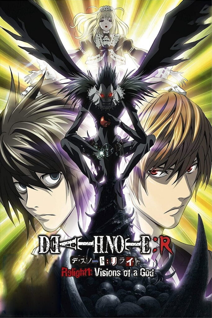 Death Note Relight: Visions of a God (2007) Movie in Hindi Dubbed