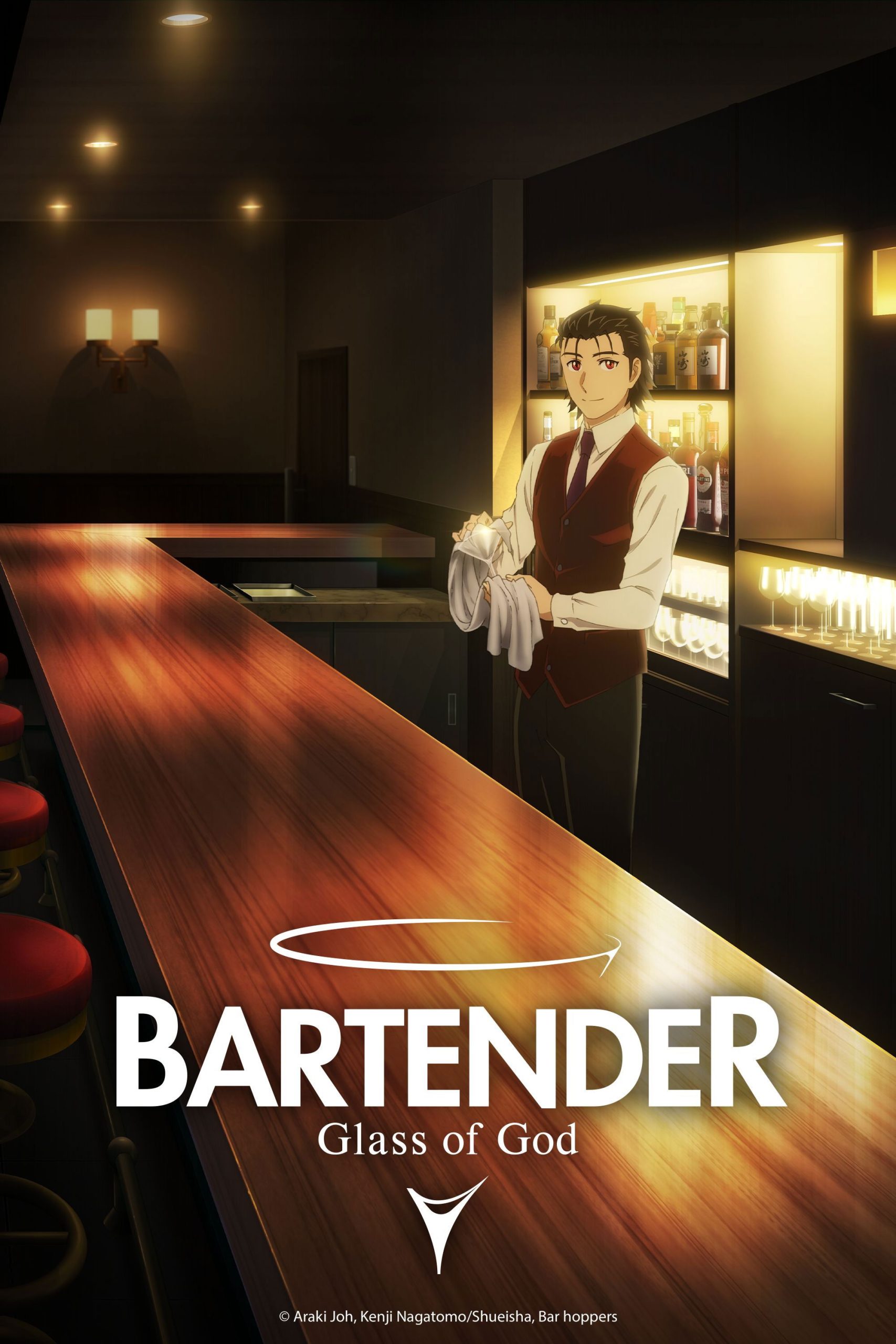 Bartender Glass of God Poster