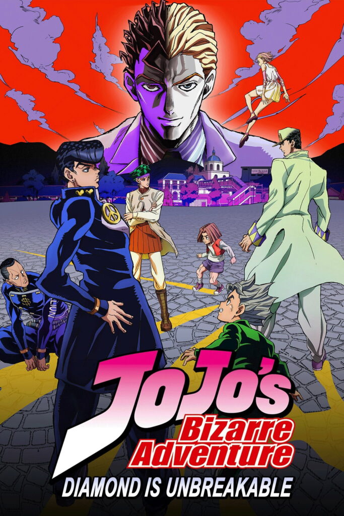 JoJo’s Bizarre Adventure Season 3 – Diamond Is Unbreakable in Hindi Dubbed