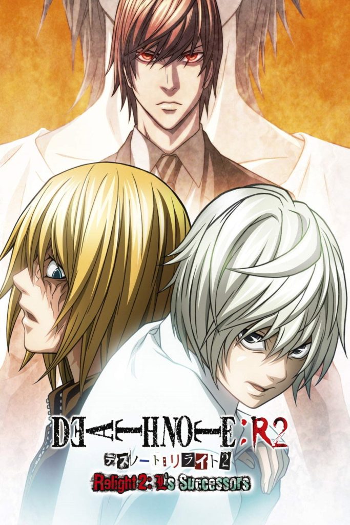 Death Note Relight 2: L’s Successors (2009) Movie in Hindi Dubbed