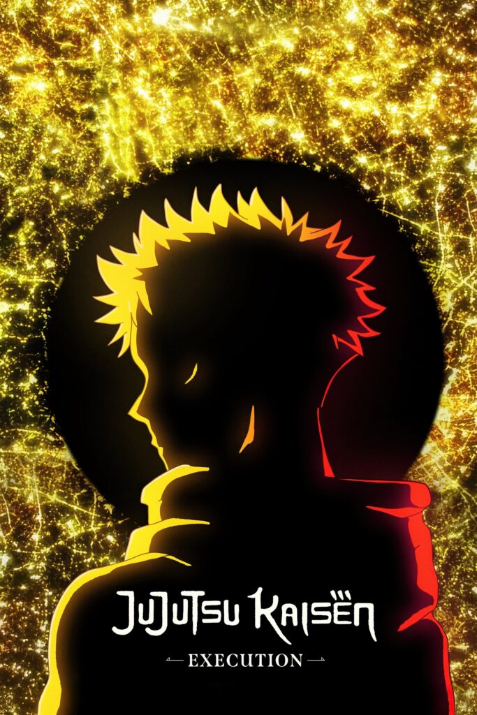 JUJUTSU KAISEN: Execution (2025) Movie English Subbed