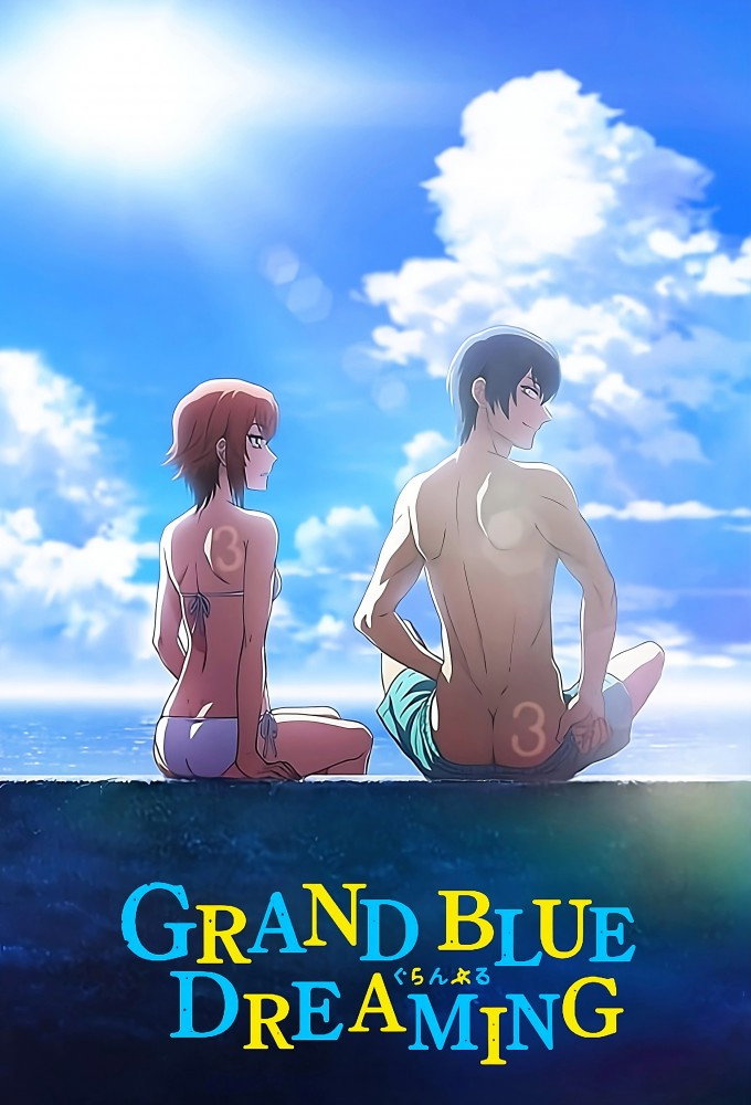 Grand Blue Dreaming Season 3 in Hindi Dubbed